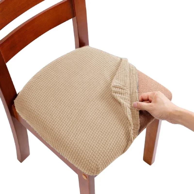 Polar Fleece Chair Covers Stretch Anti-dirty Seat Cover Removable Dining Room Upholstered Chairs Slipcovers Furniture Protector
