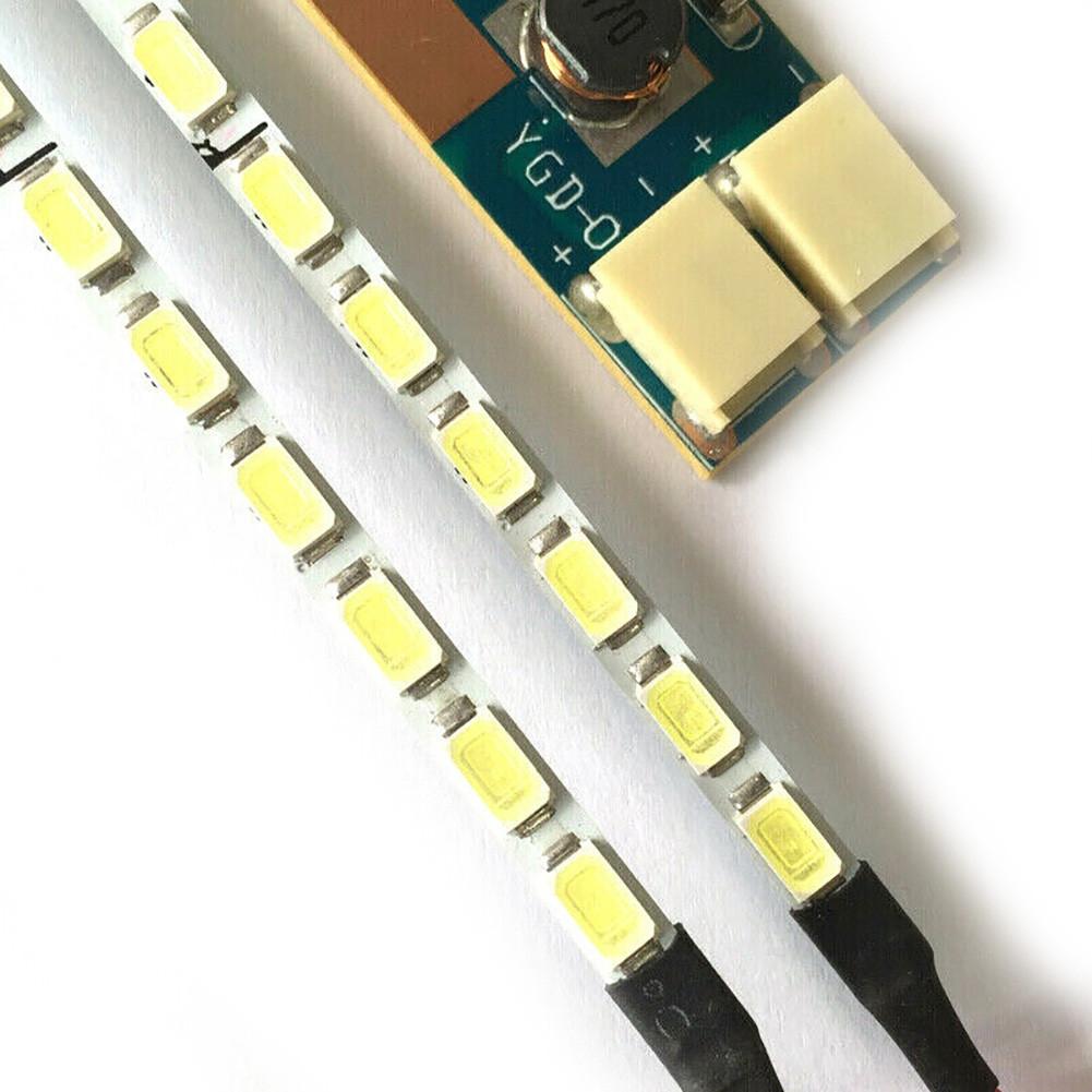 533mm LED Backlight Strip Kit Adjustable Brightness
