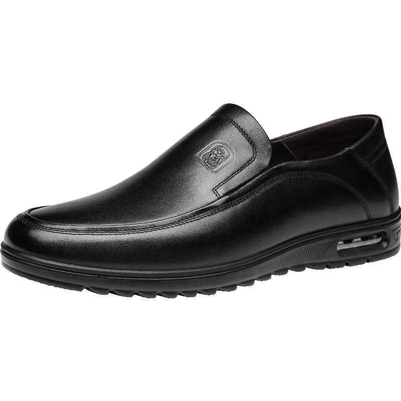 LAORENTOU Men s Leather Business Casual Slip-on Shoes 42