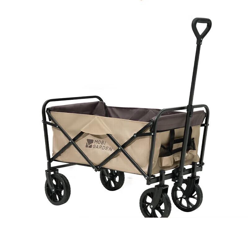 Mobi Garden Star NX23689006 Reclining Kids Camping Cart