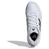 Adidas GameCourt 2.0 White Black Unisex Sneakers Cloud-White Core-Black IF6847