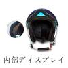 Kufun Ski Helmet with Visor and Snowboard Adjustable for and Juniors M Goggles, Adults, Men, Women, Kids, (Size (55-58cm), Celadon)