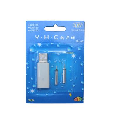 Rechargeable Battery Cr425 Usb Charger For Electronic Floats Night Fishing