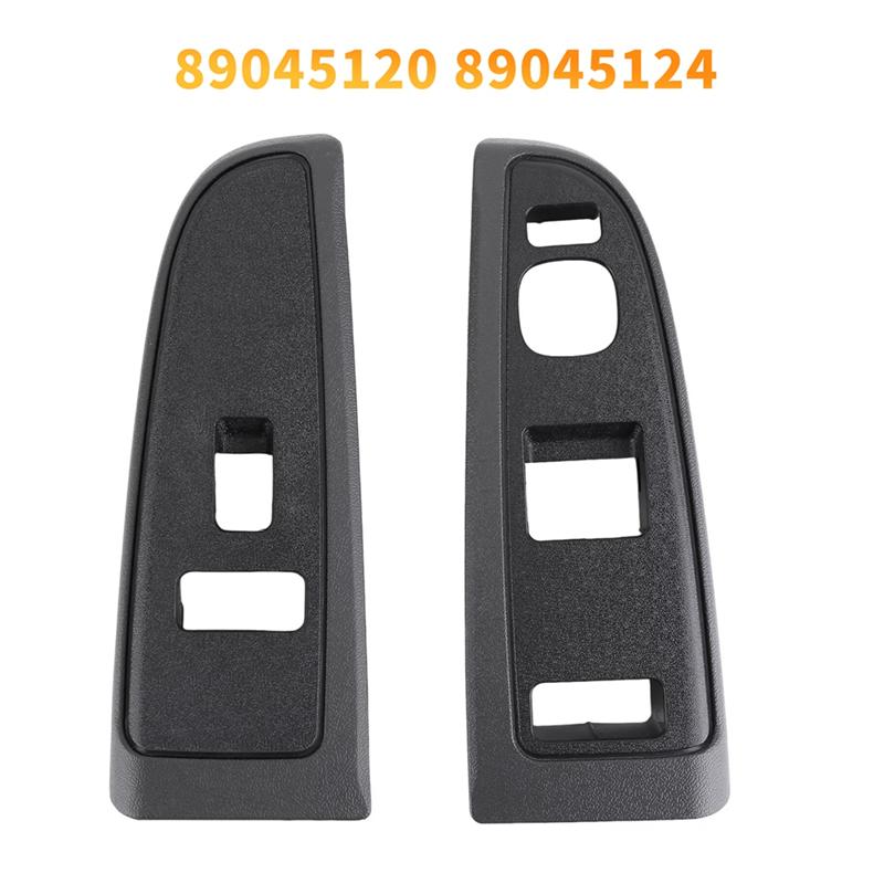 Ac29-Door Window Switch Trim Bezel For 03-07 Chevy Silverado GMC Sierra Power Window Switch Bezel
