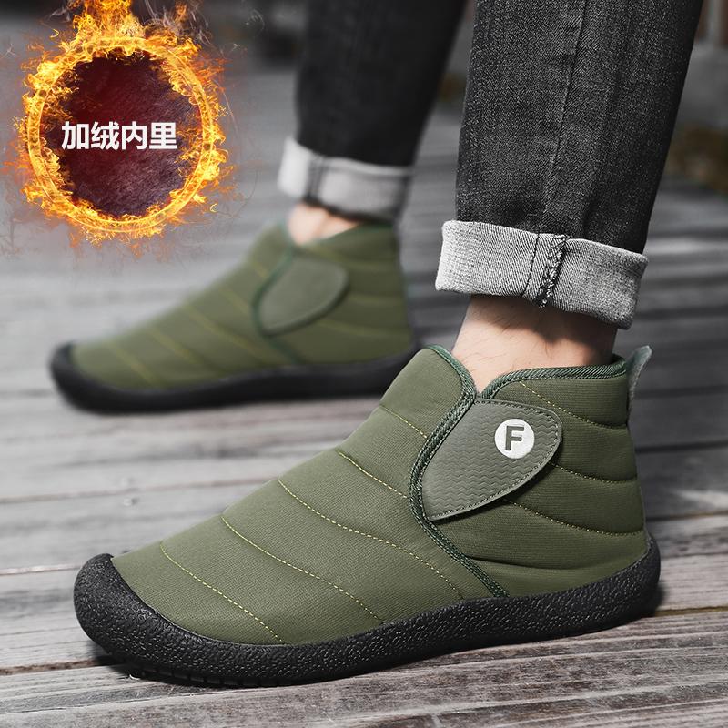 Neue Übergröße Herren Damen Schneestiefel Mode Sneakers Chelsea Paarstiefel Warm halten Lässige Motorradstiefel Herrenschuhe