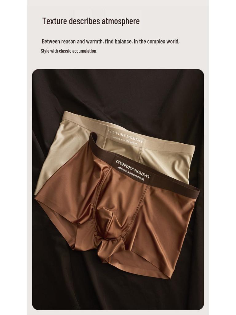 2025 Luxuriöse Herren-Boxershorts aus Eis-Seidensatin mit antibakteriellem Maulbeerseiden-Zwickel für ein Gefühl wie nicht vorhanden