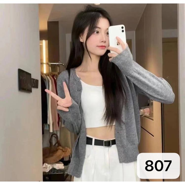 Elegant Sweet-style Knitted Cardigan with Long Sleeves – Youthful Comfortable Fashionable Minimalist Sweet Fresh and Sophisticated