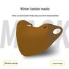 Women's Winter Windproof Sponge Mask: Warm, Dustproof, Seamless, Washable, Eye Corner Protection