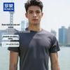 Romon Men's Pure Cotton Casual Short Sleeve T-Shirt