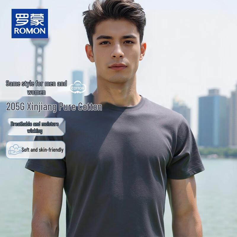 Romon Men's Pure Cotton Casual Short Sleeve T-Shirt