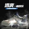 Color Matching Low-Top Lace-Up Outdoor Sports Shoes Men'S Mesh Breathable Thick-Soled Heightening Casual Men'S Board Shoes