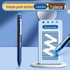 Deli Gel Pen for Primary Students: Erasable, Easy-to-Wipe, Black/Blue