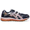 New Asics Gel Kayano 5 360 'Midnight Orange' 1021A159-400