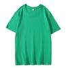 200g Pure Cotton Unisex Crew Neck Short Sleeve Solid Color Trendy T-Shirt