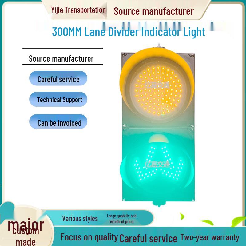 Yellow Flashing Solar Arrow Lane Divider with Red/Green Traffic Signal 300-2 Yellow Flashing Divider Light (AC220V)