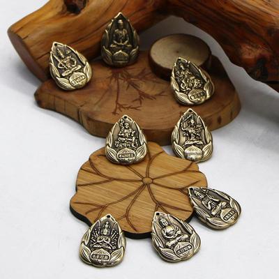 Solid Brass Buddha & Bodhisattva Keychain Pendant
