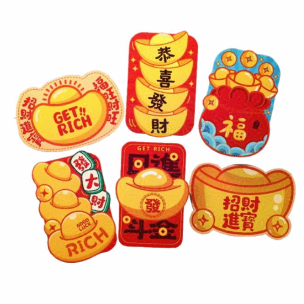 6Pcs/Set Cartoon 2026 Horse Year Red Envelope Retro Paper Chinese New Year Red Envelope Blessings Printing The Year of The Horse