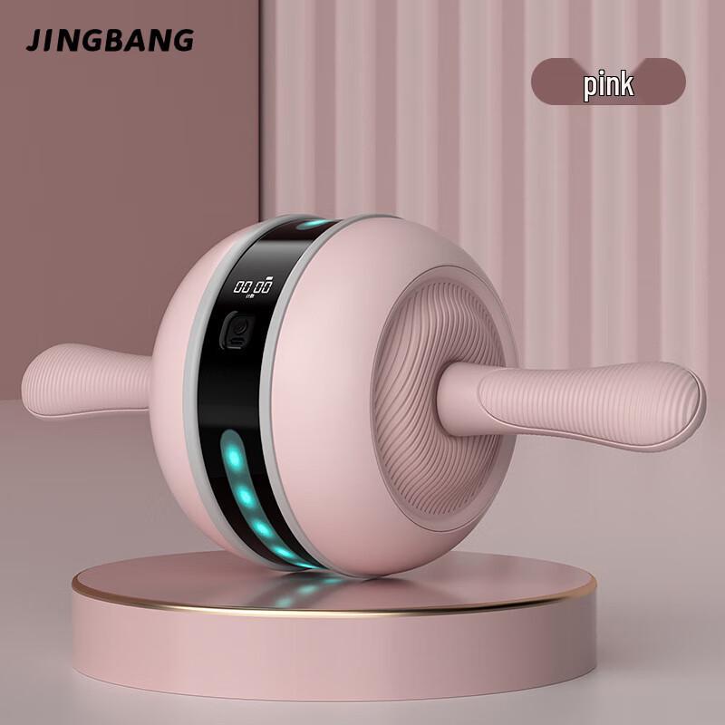 Jingbang Smart Auto-Rebound Abdominal Trainer
