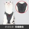 Cat Harness Leash Upgraded Anti Escape Breathable Chest Vest Adjustable For Cats And Kittens Daily Walks Park Travel Birthday
