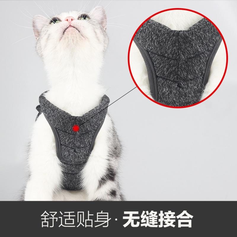 Cat Harness Leash Upgraded Anti Escape Breathable Chest Vest Adjustable For Cats And Kittens Daily Walks Park Travel Birthday