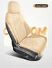New Model Boyue L Car Seat Cushion, Semi-Enclosed Saddle Pad, Four Seasons, for Five-Seat Cars