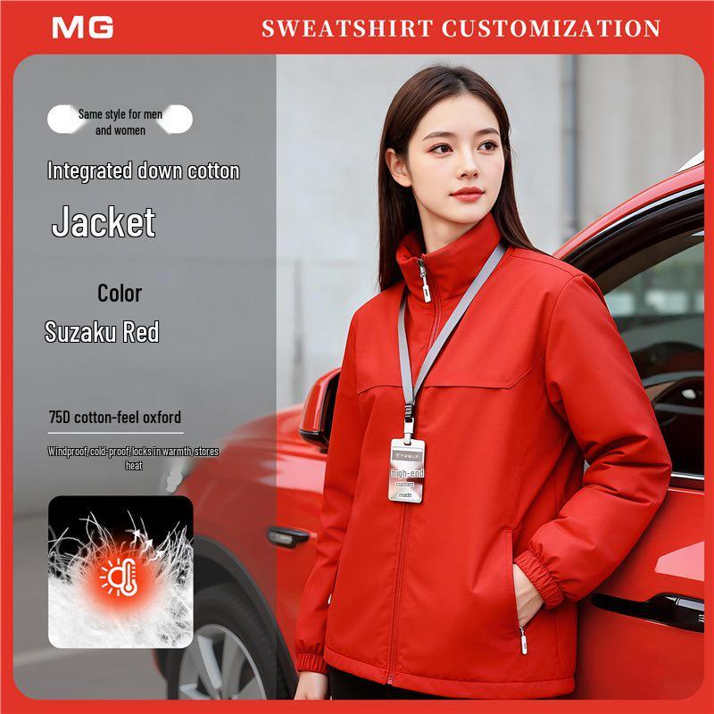 

BYD Custom Waterproof Winter Workwear Down Jacket with Logo for Enterprise and 4S Store Groups S