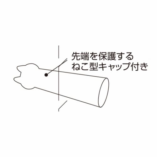 Kai Corporation KAI Cat Tweezers Beveled Tip Silver Tweezers with Cap Made in Japan HC2203