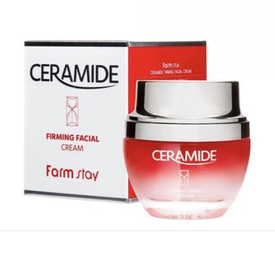 Ceramide Sıkılaştırıcı Yüz Kremi 50ml (3 Seçenek)