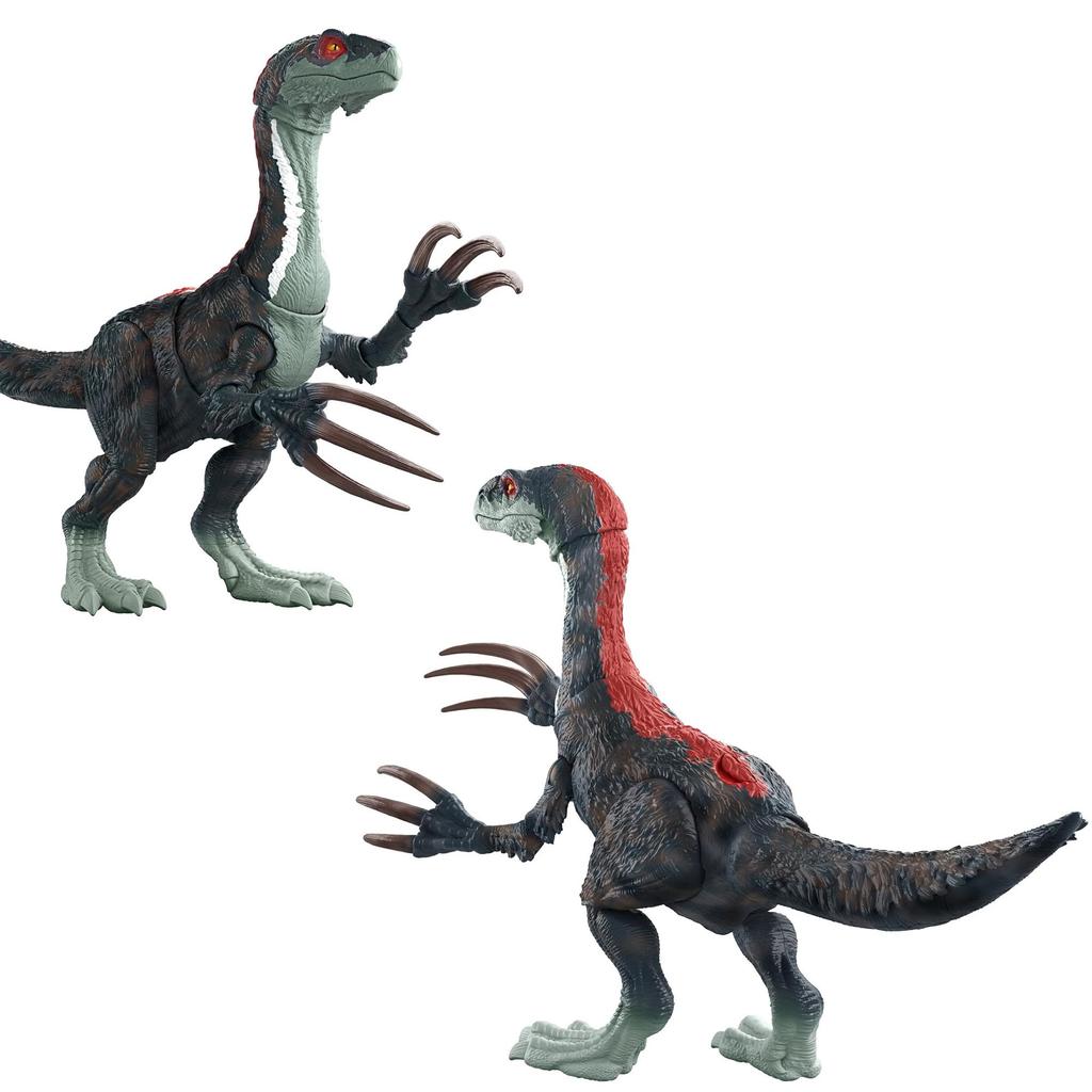 Mattel Jurassic World New Ruler Super Therizinosaurus 34 Years Old and GWD65 (JURASSIC WORLD) Action! [Total Length Approx. Cm] [Dinosaur Toy] [4 Up]