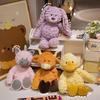 Cute Plush Toy Healing Series Cartoon Animal Unicorn Plush Doll Doll