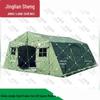 JingLianSheng Foldable Frame Tents & Accessories