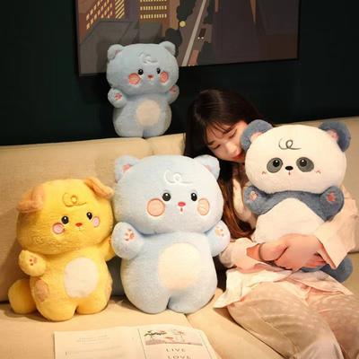 Milk Cute Little Doll New Cute Bear Plush Toy Doll Creative Throw Pillow Children Soothing Doll
