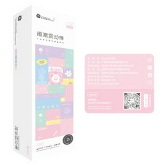 Miji Fun Vibrating Tongue & Licking Rabbit Wand with Heating & Variable Frequency