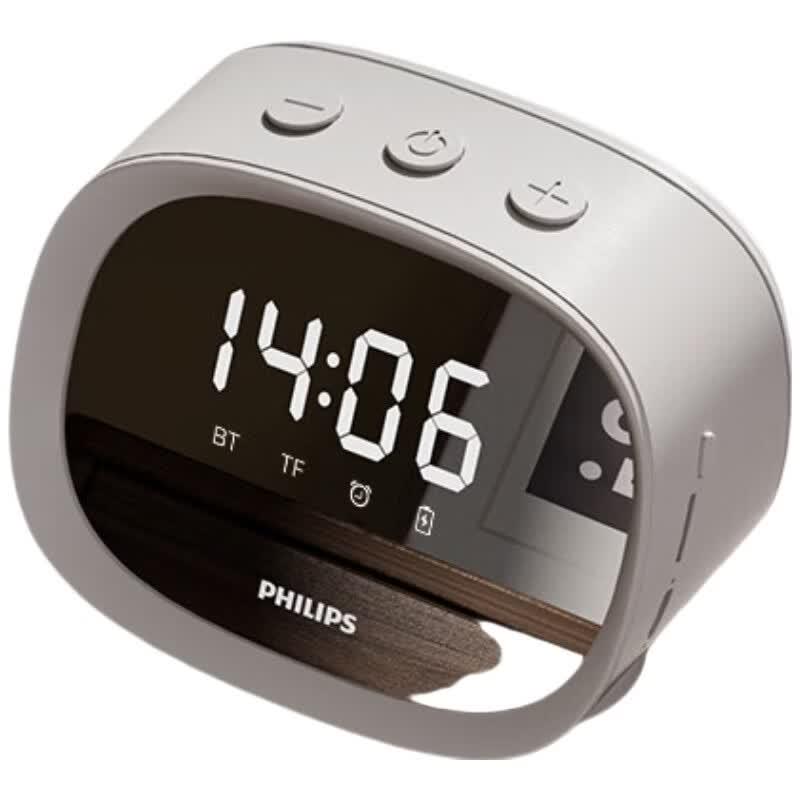 Philips TAS2909 Wireless Smart Alarm Clock Speaker (CN version)