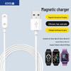 Kowoo Magnetisches Ladekabel für Huawei Kids Watch und Honor Band