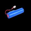 18650 3.7V 2600mAh Rechargeable Lithium-ion Battery
