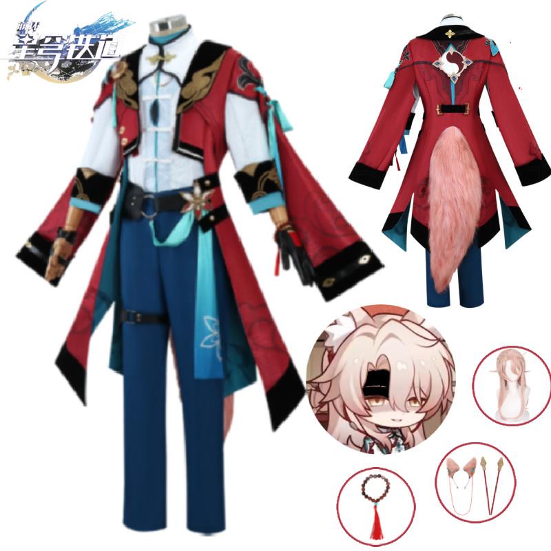 Rail Honkai Star Jiao Qiu Cosplay Costume Set Fox Fairy Anime Game Character