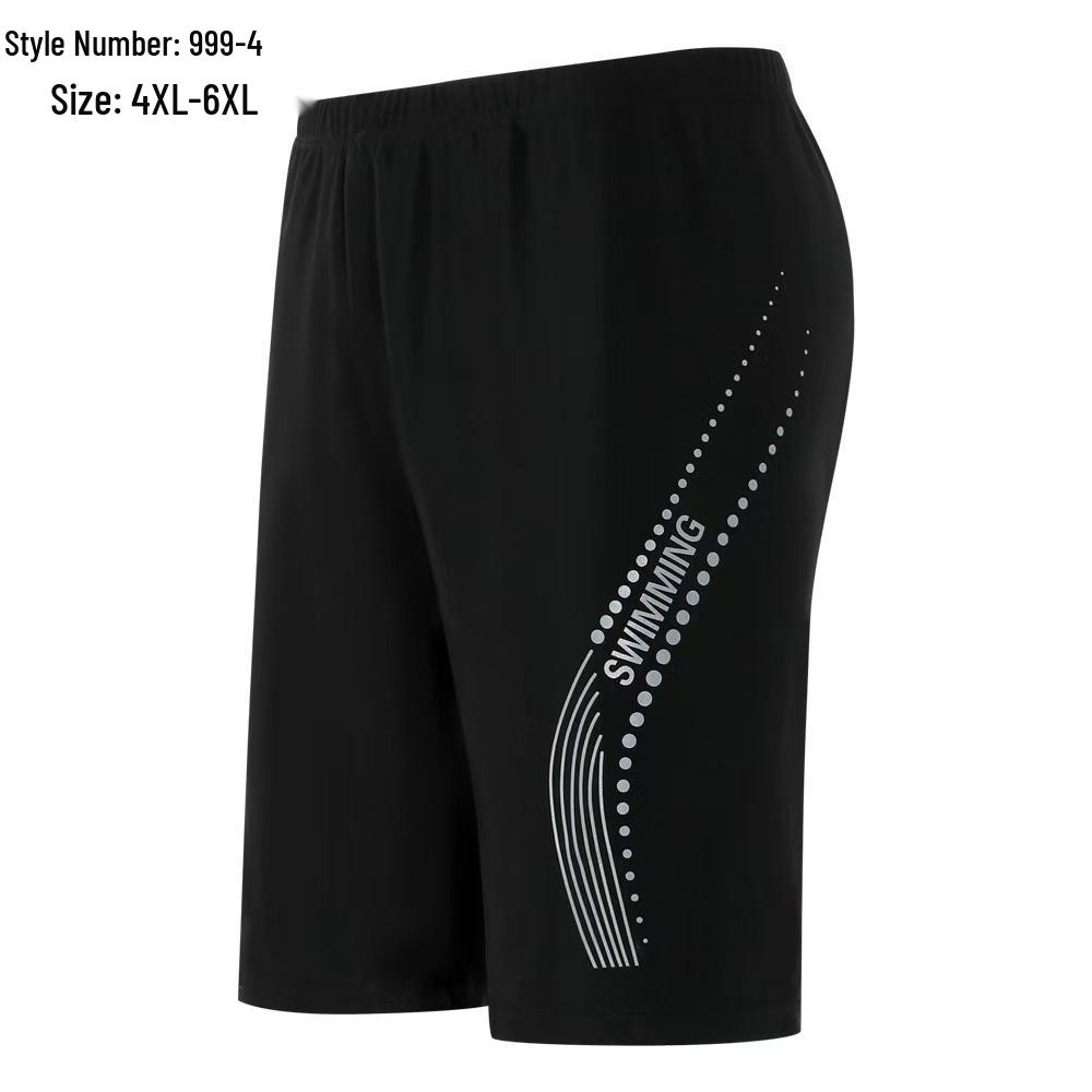 Men's Plus Size Quick-dry Anti-embarrassment Mid-length Swim Trunks