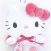 Sanrio Hello Kitty Angel Ballerina Mascot Plush Toy