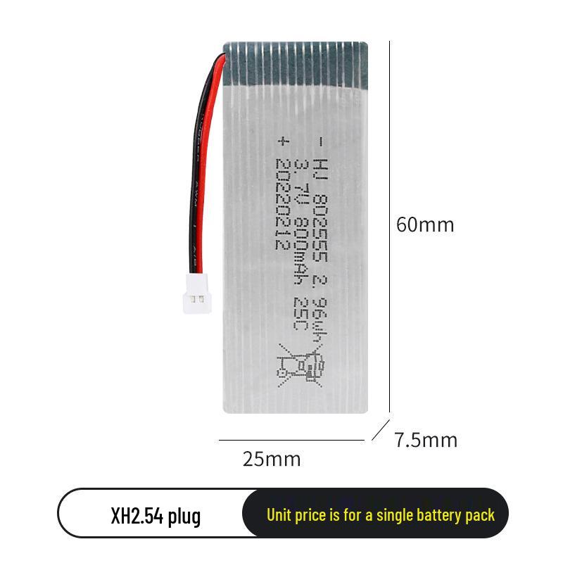3.7V 800mAh 25C High Discharge Polymer Lithium Battery for Model Aircraft 802555 Quadcopter