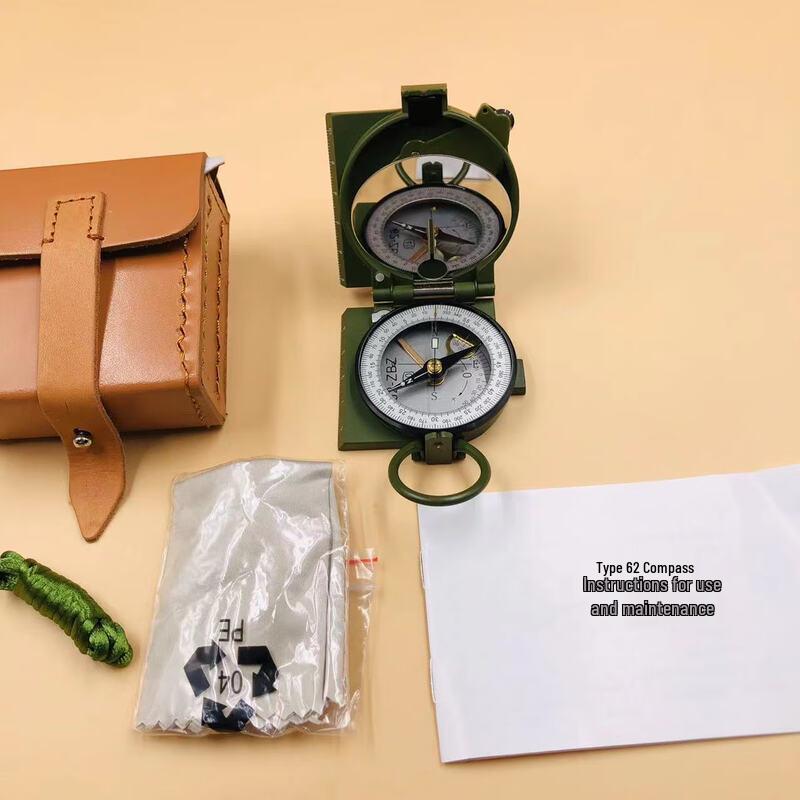 Military-Style Outdoor Ranging Compass (CN version)
