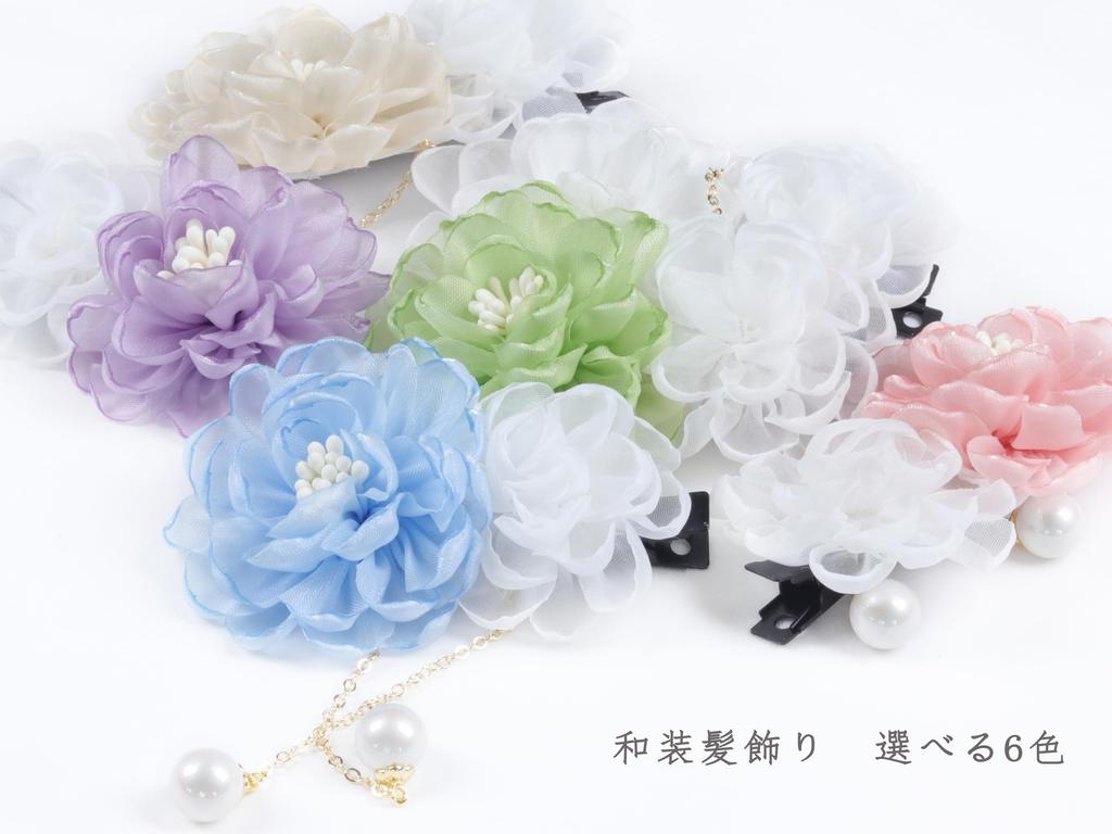 [Handmade by NANA] Hair Clip with Dangling Pearl Beads - Perfect for Yukata, Kimono, Fireworks Festivals, Simple Design, Small Flowers, Short Hair,