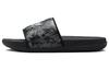 Offcourt Tropical Leaf Print Black Slide DV8355-001