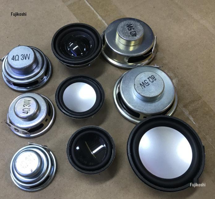 Iron Shell Paper Cone Speaker, Internal Magnet, 8 Ohm, 0.5W/1W, 50/57/66/77mm, 1mm Thickness