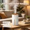 Desktop USB 1000mL Cool Mist Humidifier Diffuser Quiet Colorful Night Light For Bedroom Office Home Travel Car