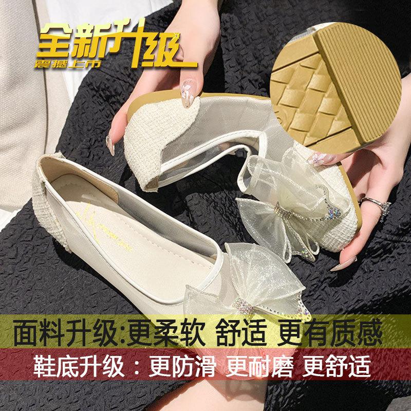 

Вечерний бриз лук нежные одинарные туфли женские весна и лето 2025 новые туфли Doudou с одной педалью неглубокие плоские туфли бабушки 40