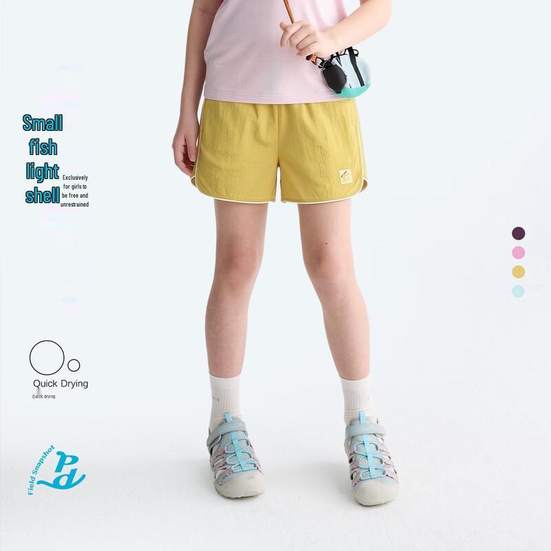 Gulu Diary Kids Lightweight Breathable Summer Shorts 150