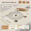 Cartoon Silicone Pastry Mat 4-Piece Set