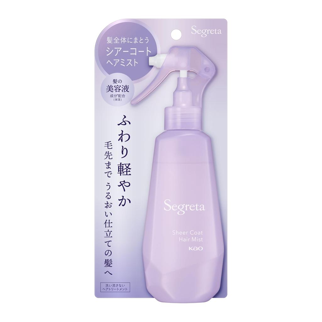 Segreta Sheer Coat Hair Mist - Shine & Manageability Spray