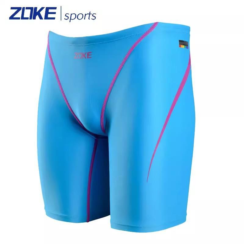 Mens Quick-Dry High-Elastic Training Swim Trunks Competitive Swimming Water Sports